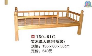 兒童床定製 幼兒園床批發 傢具定製 實木單人床（可拆裝）工廠,批發,進口,代購