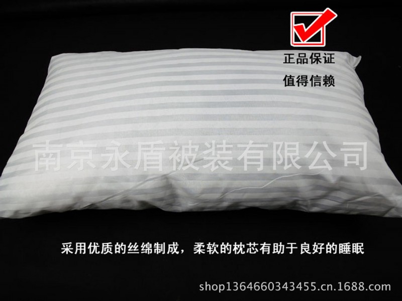 白枕芯/軟枕頭/訓練用枕芯/學生軍訓床上用品/團體戶外枕頭批發・進口・工廠・代買・代購