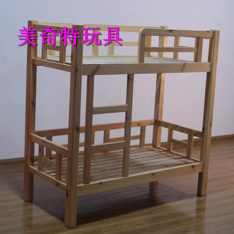 特價樟子松雙層床幼兒園上下床多人護欄床兒童高低床雙人實木床批發・進口・工廠・代買・代購