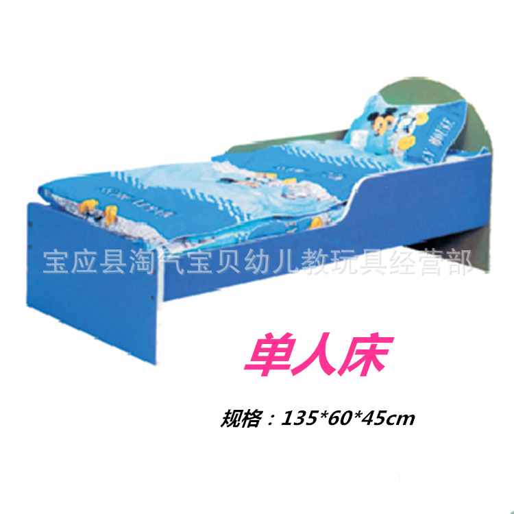 幼兒園批發 幼兒園專用床 木製兒童單人床 幼兒專用單人床工廠,批發,進口,代購