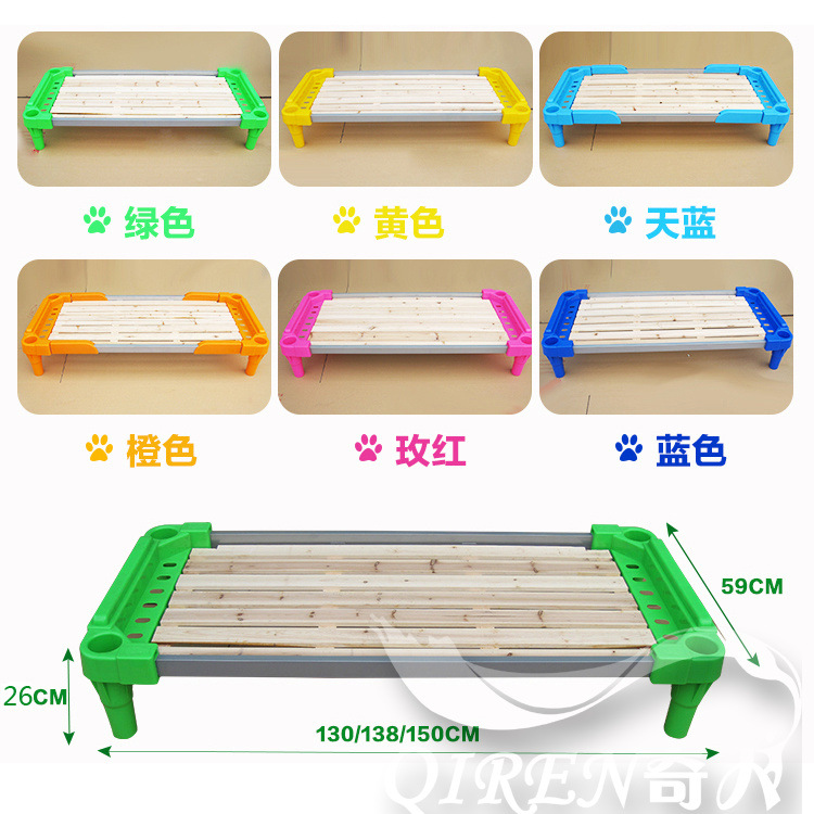 多色幼兒園床 寶寶床 兒童塑料床  疊疊床廠傢直銷工廠,批發,進口,代購