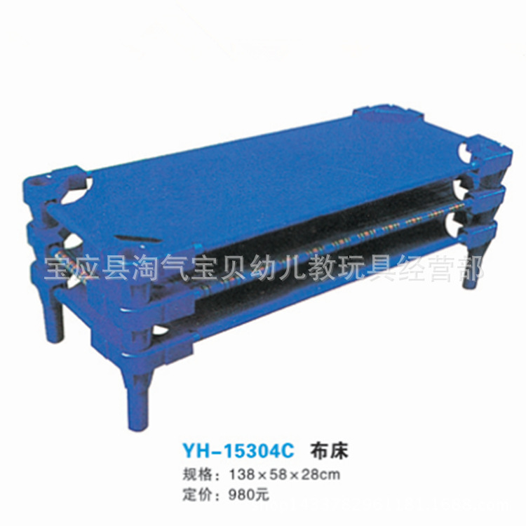 玉河正品幼兒園專用塑料床兒童活動重疊佈床工廠,批發,進口,代購