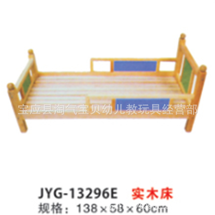 幼兒園床批發 實木幼兒單人床 木製幼兒園床 兒童床批發工廠,批發,進口,代購