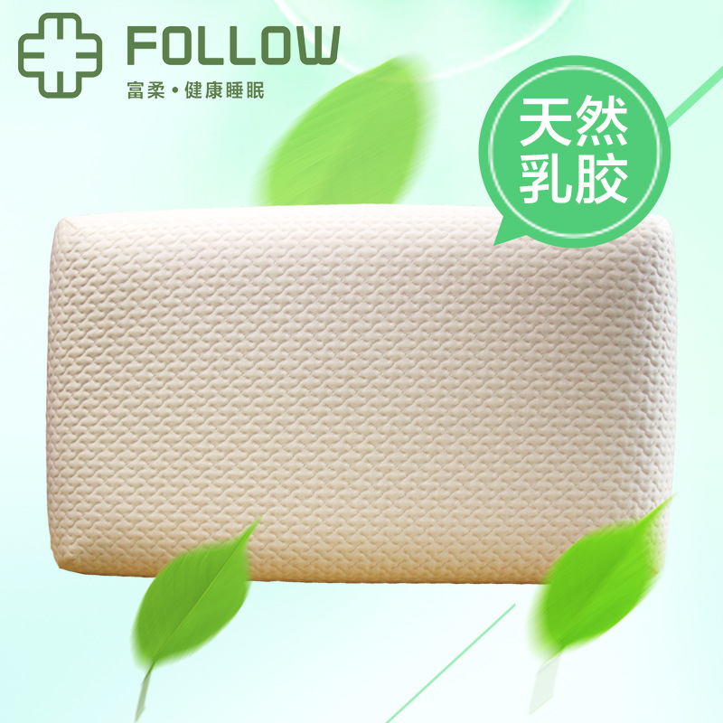 富柔鍵盤按摩枕慢回彈天然乳膠記憶枕頭透氣防蟎保健枕芯批發・進口・工廠・代買・代購