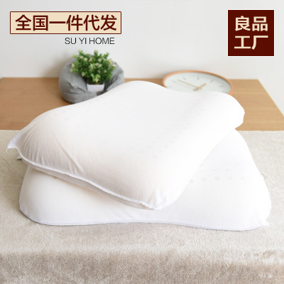 原廠無印記憶枕良品乳膠枕頭頸椎護頸枕芯氣孔保健枕成人款柔軟批發・進口・工廠・代買・代購