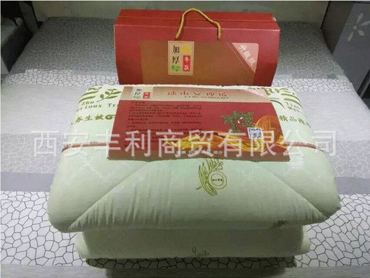 廠傢熱銷辣木安神冬被 托瑪琳養生保健被 2016新款會銷禮品工廠,批發,進口,代購