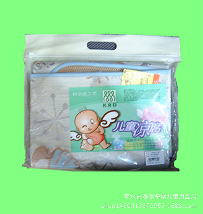 科爾達兒童涼席 淘氣貓童席 70*120CM批發・進口・工廠・代買・代購
