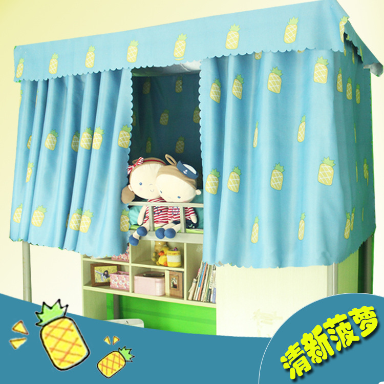 大學生寢室遮光床簾 新品物理環保遮光蚊帳 上下鋪床宿舍床幔包郵批發・進口・工廠・代買・代購