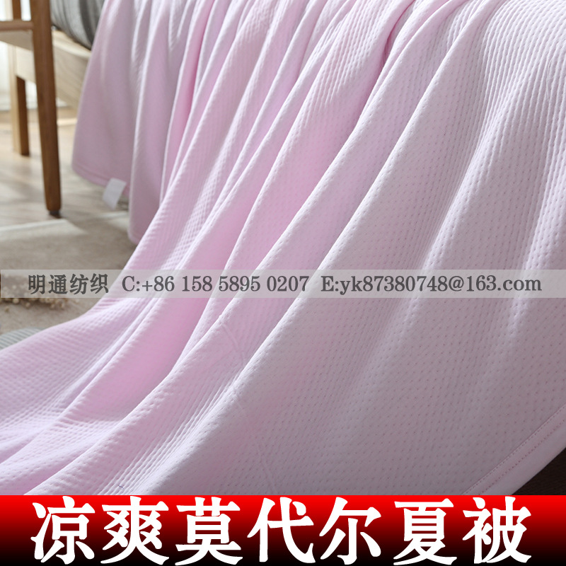 涼爽蘭精莫代爾絎縫空調被/夏涼被/薄被/被單/蘭精莫代爾夏被工廠,批發,進口,代購
