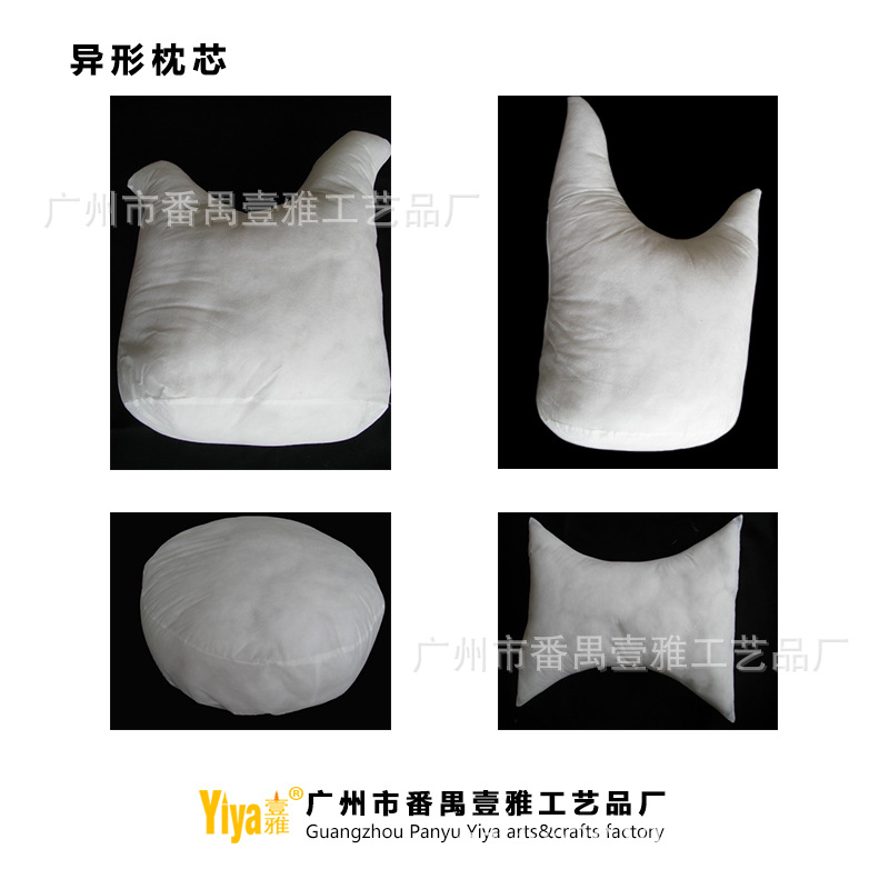 三維PP棉沙發靠墊枕芯 十字繡方枕芯40*40 45*45異形可定製工廠,批發,進口,代購
