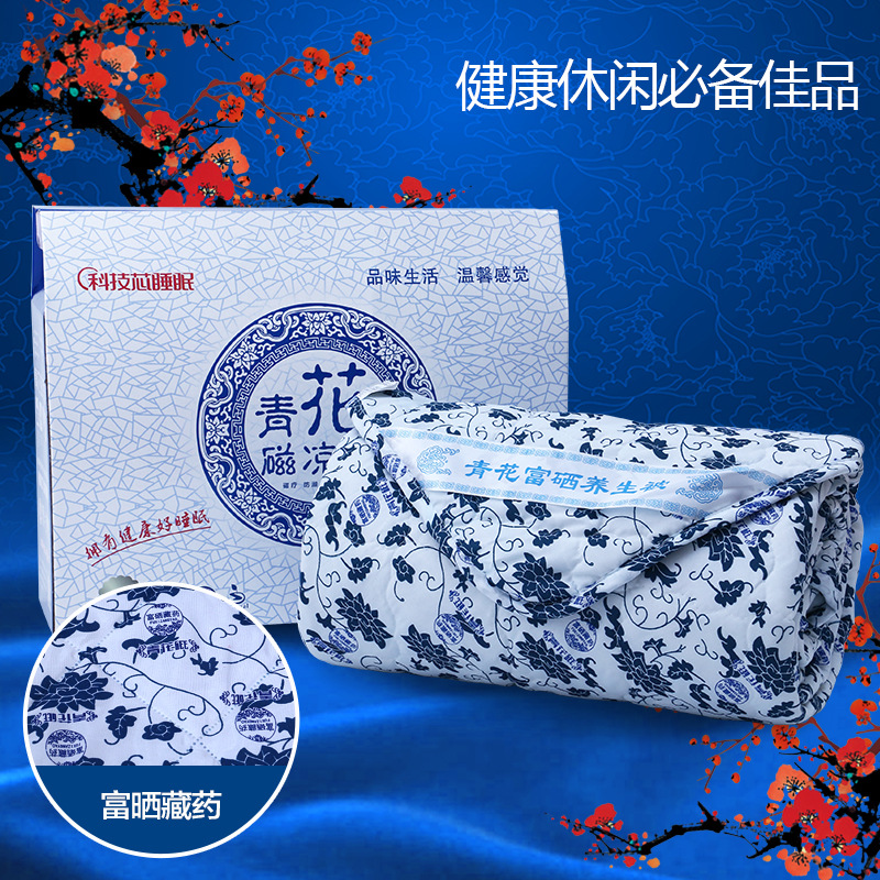 新款純棉青花瓷夏涼被特價會銷禮品被磁療保健空調被批發衍縫被工廠,批發,進口,代購