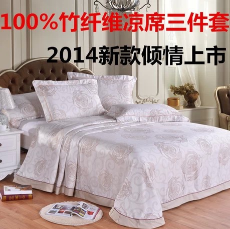 南通傢紡竹纖維床上用品三件套特價批發 吸濕透氣抗菌清涼一夏工廠,批發,進口,代購