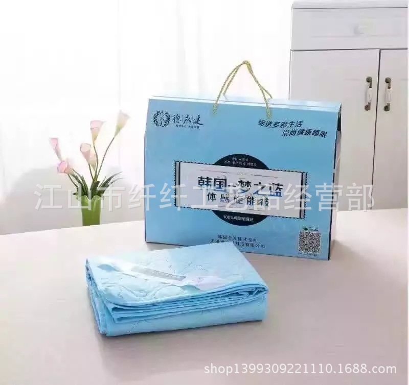 夢之藍夏涼被體感旋能被托瑪琳夏涼被子夏季會銷禮品工廠,批發,進口,代購