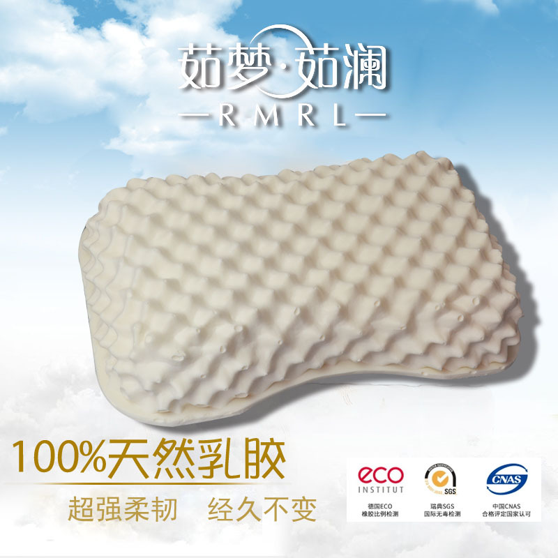 泰國進口純天然乳膠枕 皇傢美容按摩枕橡膠按摩顆粒頸椎護肩枕工廠,批發,進口,代購