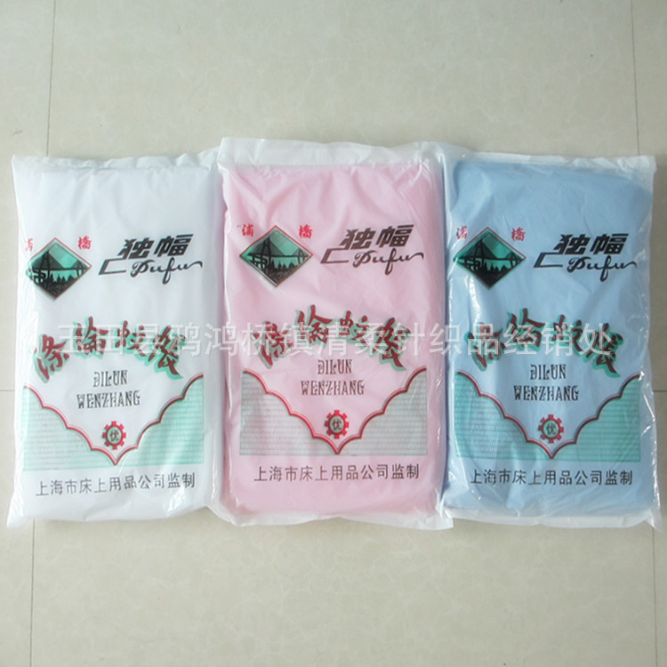 廠傢直銷蚊帳14#粉色藍色單開門方頂拉鏈蚊帳任何尺寸定做批發批發・進口・工廠・代買・代購