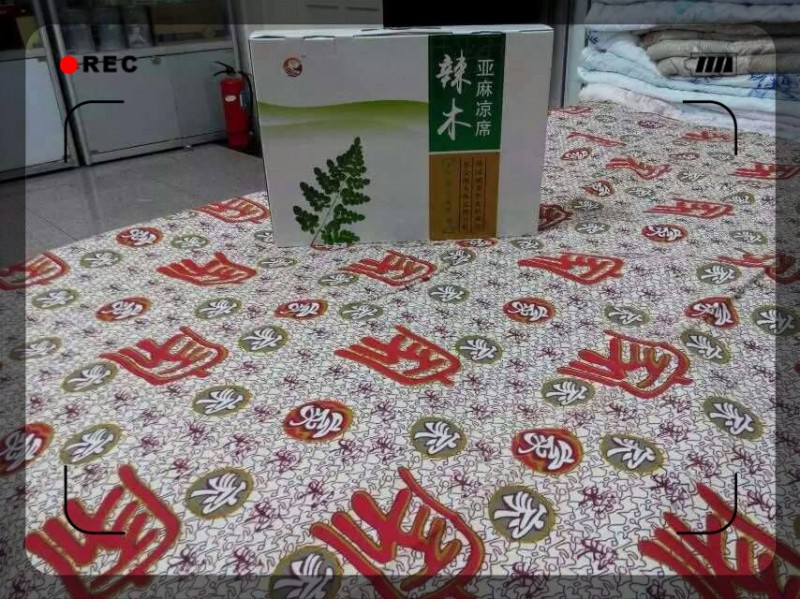 會銷新品 辣木亞麻席 保健涼席 夏季送禮佳品批發・進口・工廠・代買・代購