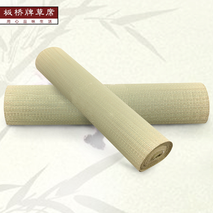 涼席烘乾草單人草席學生涼席兒童童席嬰兒席半成品可定製廠傢直銷工廠,批發,進口,代購