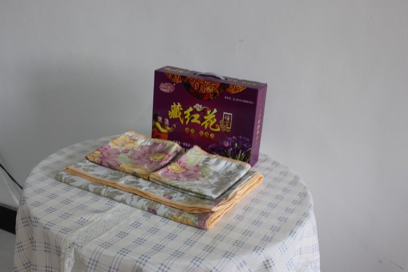 會銷禮品批發 亞麻席 藏紅花三件套 保健磁療床單工廠,批發,進口,代購