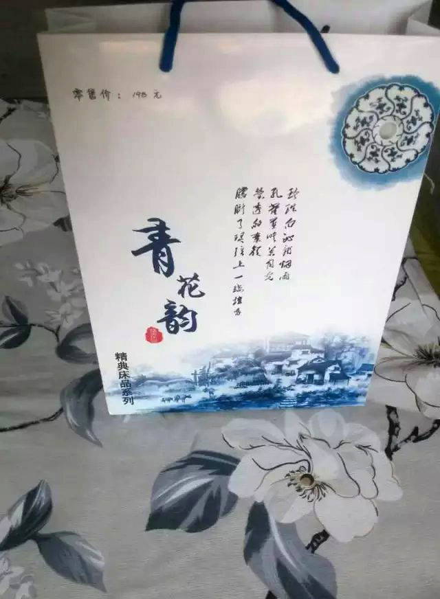 養生亞麻涼席　老粗佈涼席　青花韻主題涼席批發・進口・工廠・代買・代購