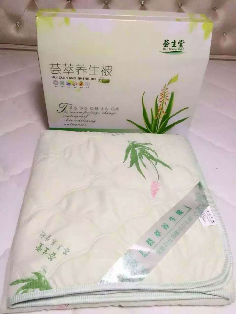 蘆薈養生被 薈萃 藏紅花 梅花三弄 夏涼被空調被會銷禮品講口多批發・進口・工廠・代買・代購