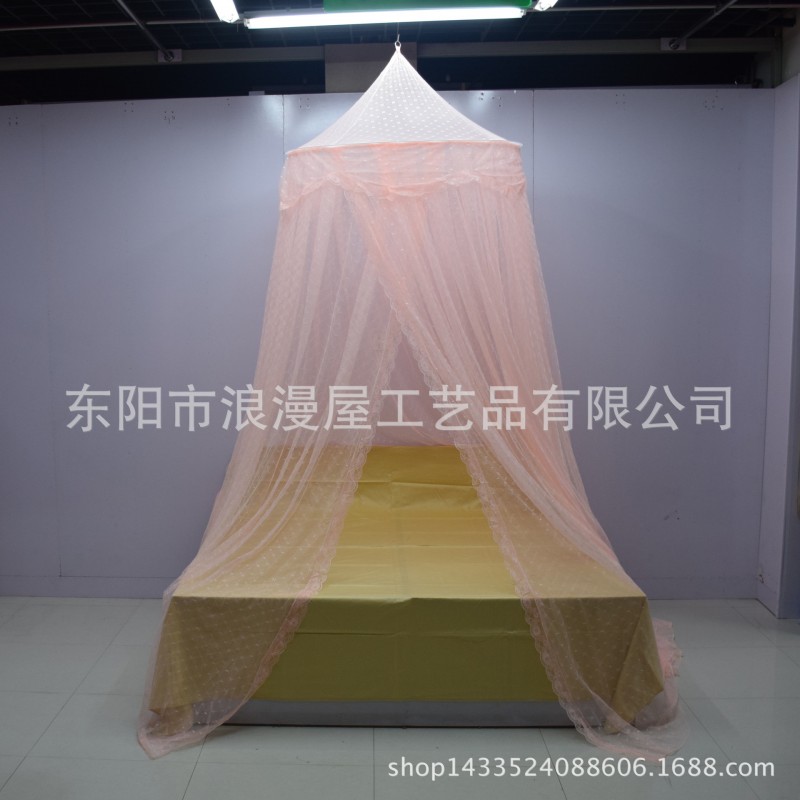 圓頂公主蚊帳批發 吊頂吊掛式床簾 學生宿舍床帳 外貿床幔批發・進口・工廠・代買・代購