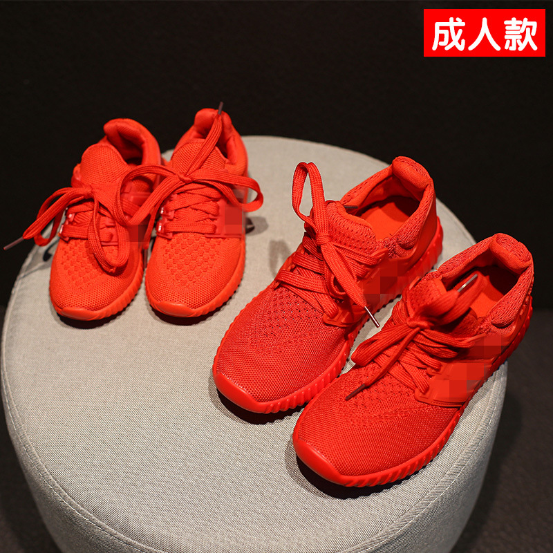 B86918成人款小紅鞋休閒運動鞋韓版紅色透氣潮鞋情侶批發一件代發工廠,批發,進口,代購