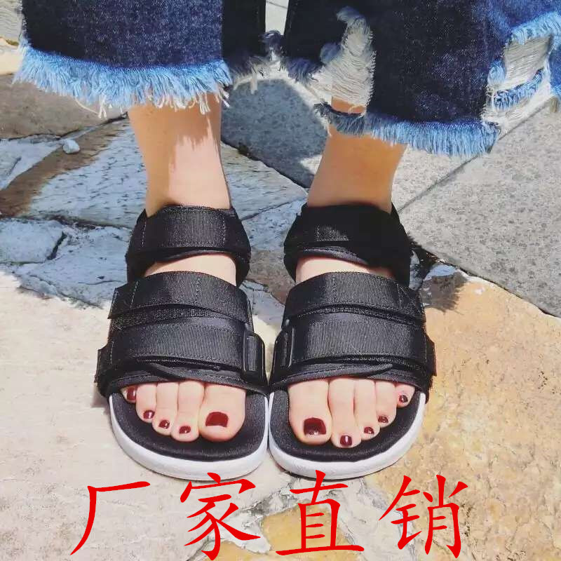 外貿原單 韓版街拍潮流男女涼鞋 夏季男女鞋休閒鞋 一件代發工廠,批發,進口,代購