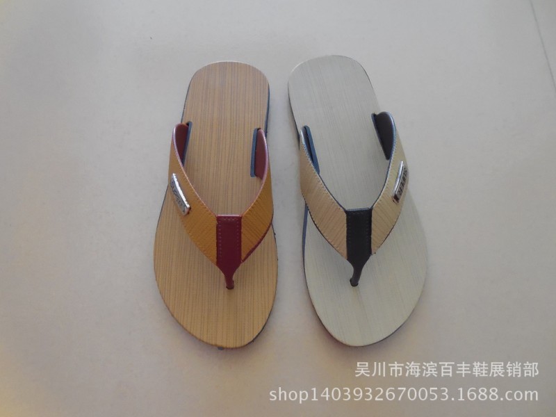 廠價直銷 夏季休閒木紋簡約涼爽男款人字拖鞋 舒適柔軟傢居拖鞋工廠,批發,進口,代購