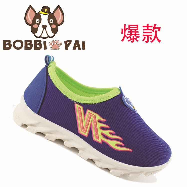 兒童運動鞋秋季運動童鞋刀鋒網麵休閒童鞋廠傢批發工廠,批發,進口,代購
