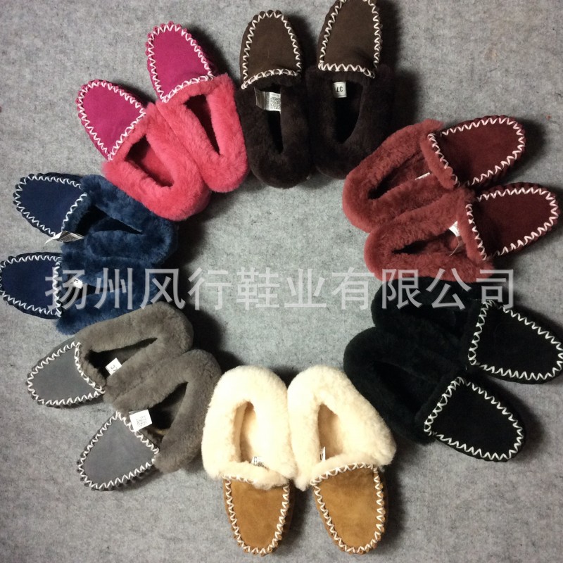 韋雪同款羊皮毛一體小黑鞋翻毛皮防滑平底鞋包子鞋懶人鞋工廠,批發,進口,代購