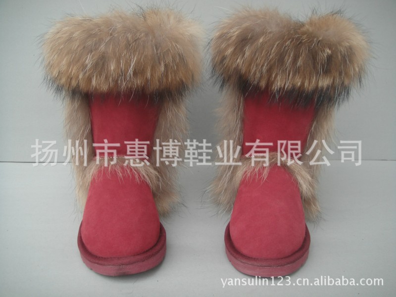 【本店熱銷】冬天去瞭，春天還會遠嗎？一路上有你---雪靴工廠,批發,進口,代購