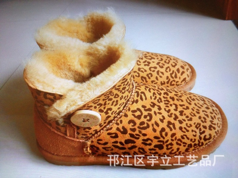 2013 雪靴批發 3352款豹紋雪靴  廠傢直銷批發・進口・工廠・代買・代購