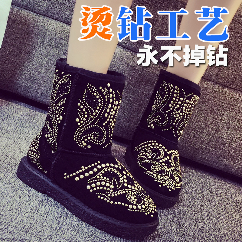 韓版新款秋冬季帶鉆中筒雪靴女棉靴加絨保暖厚底防滑鑲鉆雪靴工廠,批發,進口,代購