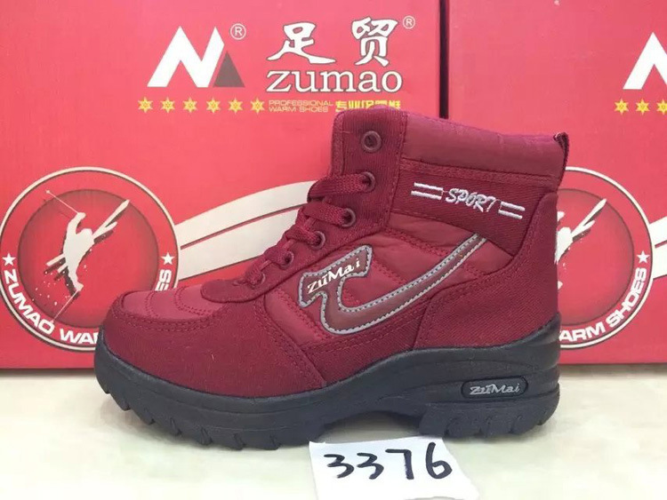 XD20901 正品新款 足貿 女保暖 棉鞋 雪靴 庫存棉鞋工廠,批發,進口,代購