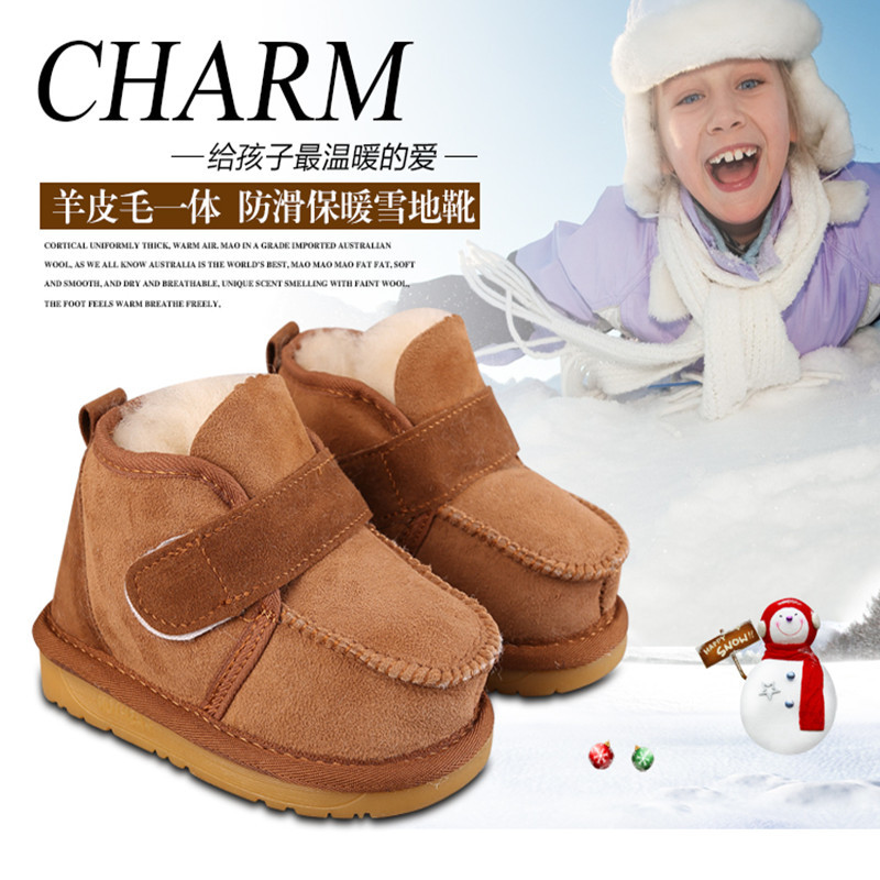 2016秋冬爆款馬丁靴兒童雪靴皮毛一體童靴 真皮男女童短靴皮靴批發・進口・工廠・代買・代購