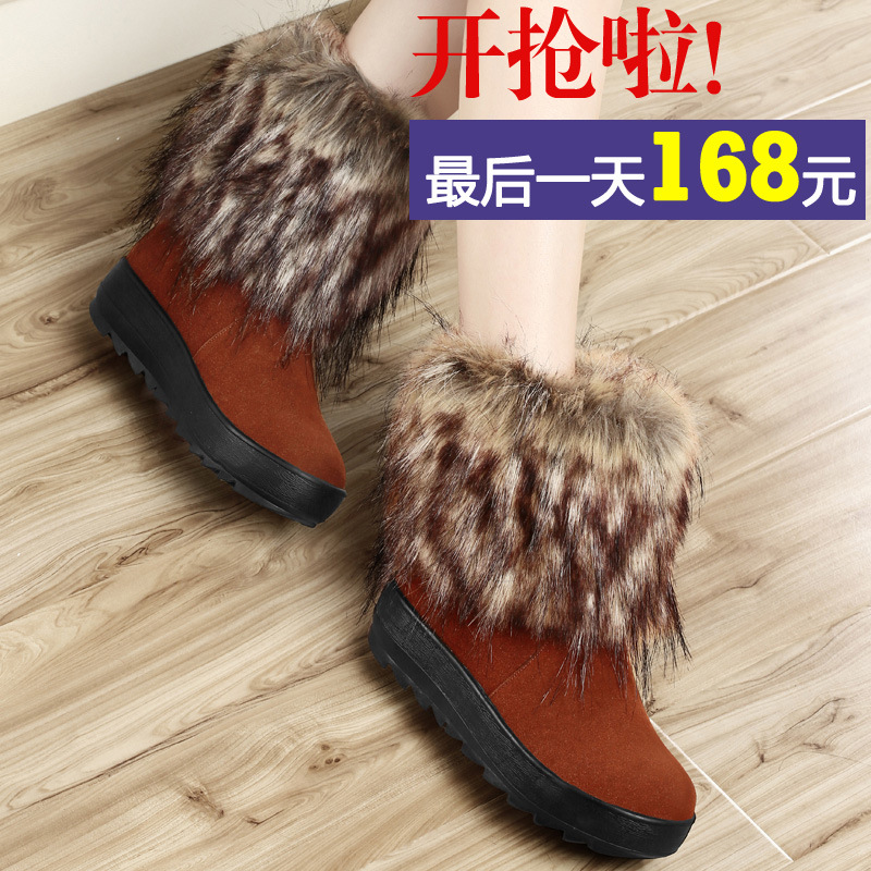 冬季古奇天倫厚底甜美狐貍毛雪靴女靴真皮羊毛短靴女鞋731工廠,批發,進口,代購