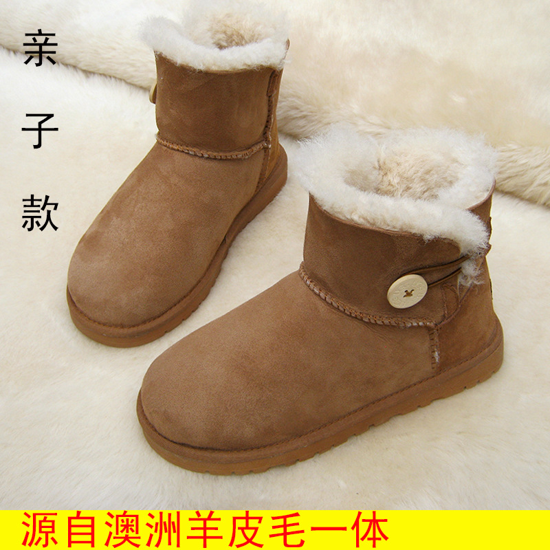 秋冬男女羊皮毛一體親子款3352一粒扣木扣低筒兒童雪靴漆皮防滑工廠,批發,進口,代購