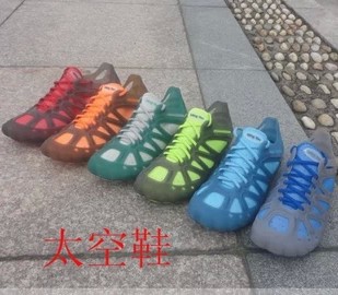 2016正品透氣休閒鏤空鳥巢鞋太空狗洞洞鞋涼鞋沙灘鞋情侶款多色工廠,批發,進口,代購