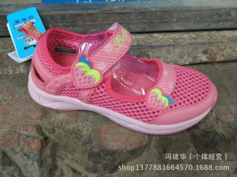 現貨批發  新款正品巴佈豆童鞋 網洞透氣跑步鞋 夏季涼鞋女童工廠,批發,進口,代購