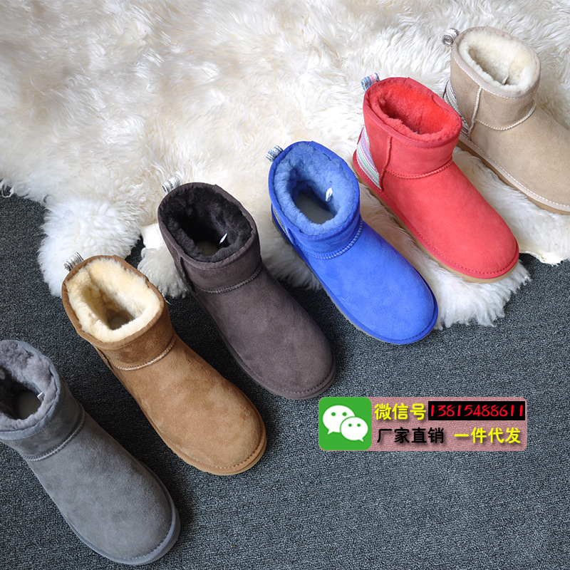 廠傢直銷2016新款5854羊皮毛一體短筒雪靴百搭保暖冬季女靴子工廠,批發,進口,代購