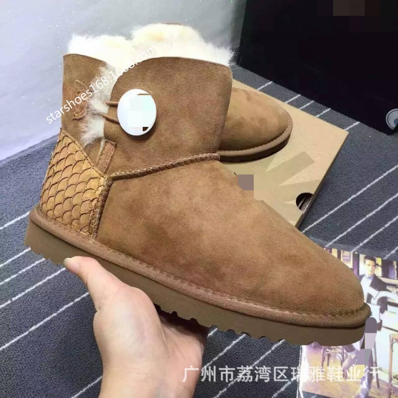 女士雪靴7538低筒後跟貝殼皮一個扣羊皮毛一體EVA大底工廠,批發,進口,代購