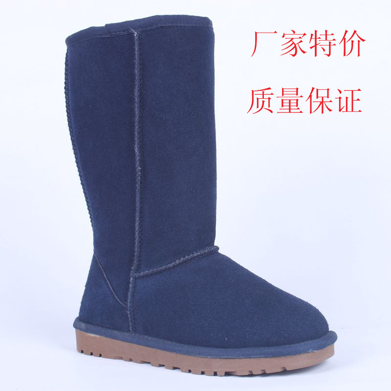 時尚舒適情侶鞋 5815高筒棉鞋 廠傢直銷2016冬季男女士雪靴工廠,批發,進口,代購