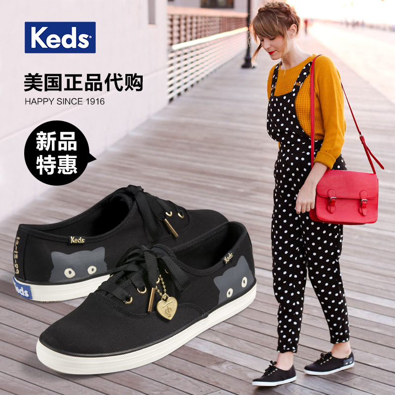 代購低幫休閒小白鞋學生鞋黴黴Keds Taylor Swift 女士時尚貓咪鞋工廠,批發,進口,代購