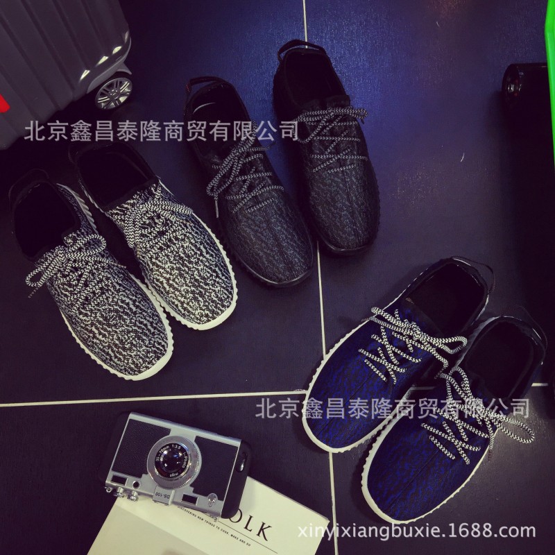 新款男式休閒鞋貝克漢姆同款椰子鞋飛織透氣網佈學生鞋天貓熱銷工廠,批發,進口,代購