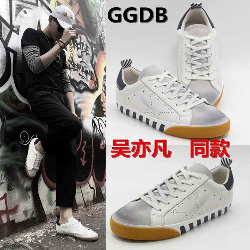 吳亦凡同款鞋子男女款韓版做舊小臟鞋運動滑板鞋工廠,批發,進口,代購