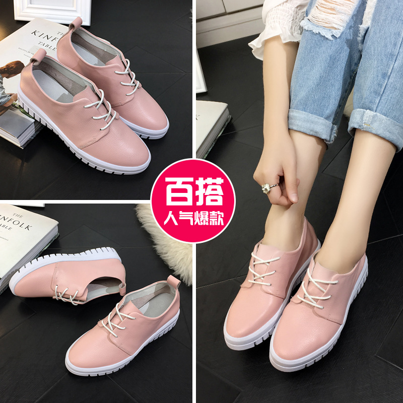 2016新品秋款女鞋韓版內增高真皮單鞋女休閒運動鞋系帶低幫小白鞋工廠,批發,進口,代購