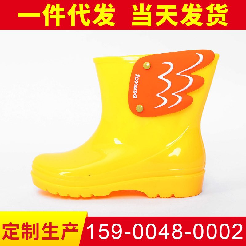 廠傢銷售 bearcat新款兒童天使寶寶雨鞋 兒童防水防雨鞋套批發・進口・工廠・代買・代購