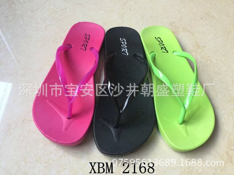 2015年最新吳川拖鞋廠傢直銷便宜耐穿經典吹氣塑膠人字女拖鞋2168工廠,批發,進口,代購