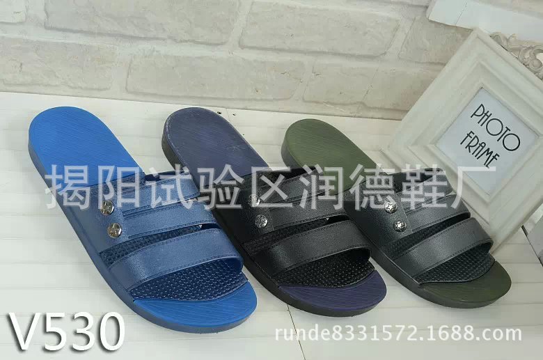 供應男鞋  傢居男拖鞋批發   廠傢直銷吹氣拖鞋  外貿拖鞋工廠,批發,進口,代購