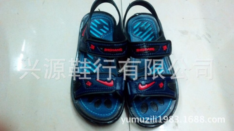 特價兒童拖鞋 涼拖鞋 糖果色兒童沙灘拖工廠,批發,進口,代購